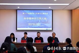 队报：莫斯卡多将伤缺3个月，但不会影响加盟巴黎的转会