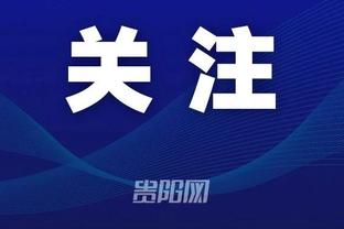 开云app官网网页版登录入口截图0
